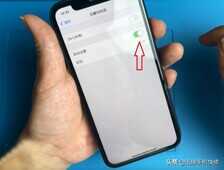 教你零成本快速解决iPhone换电池弹窗问题,方法来了,就这么简单
