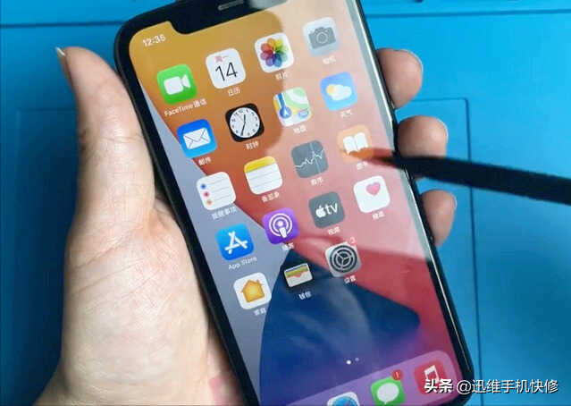 教你零成本快速解决iPhone换电池弹窗问题,方法来了,就这么简单