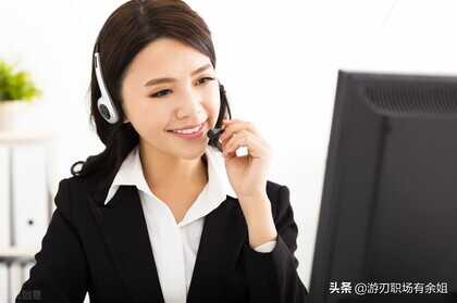 新人做电话销售有什么技巧?如何才能够快速入门呢?