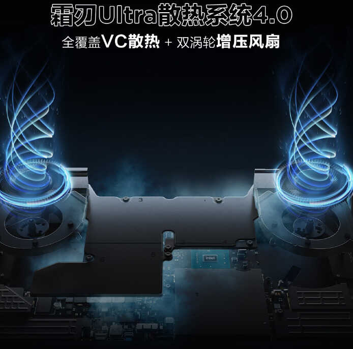联想新品发布会,推出新款联想拯救者Y9000K等多款新品