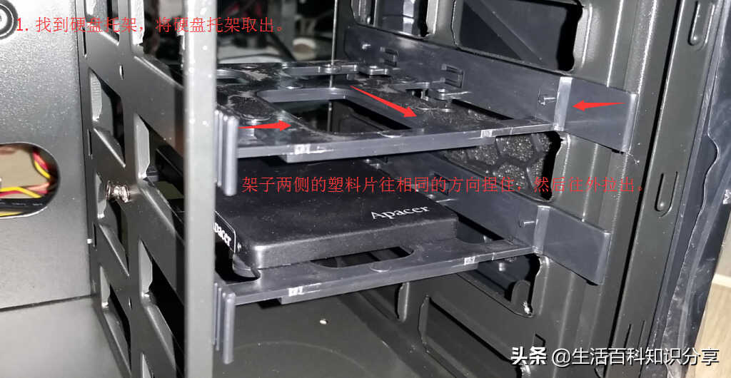 电脑安装机械硬盘的方法和硬盘分区教程