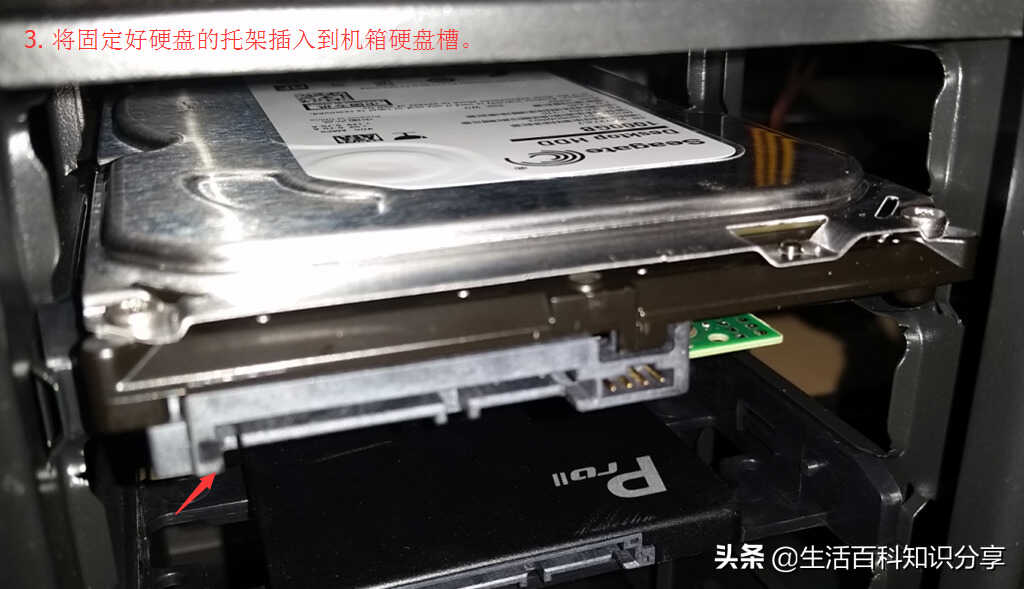 电脑安装机械硬盘的方法和硬盘分区教程