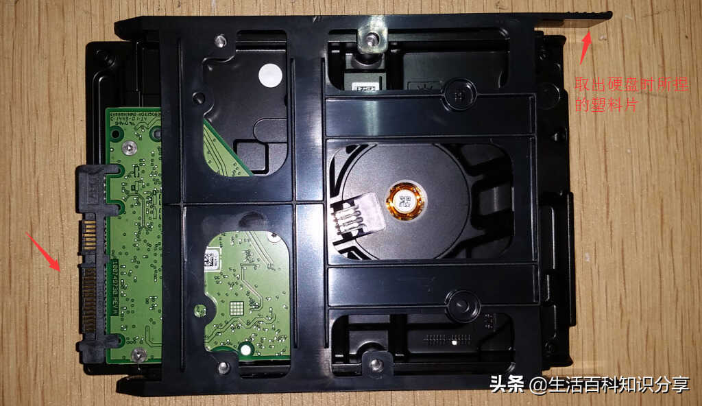 电脑安装机械硬盘的方法和硬盘分区教程
