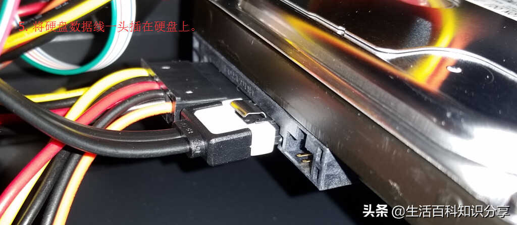 电脑安装机械硬盘的方法和硬盘分区教程