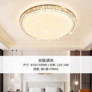 led灯具的品牌都有哪些(中国十大家装灯饰品牌大盘点)
