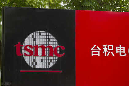 高通开始向华为供应芯片，台积电却被美国摆了一道，该认清现实了