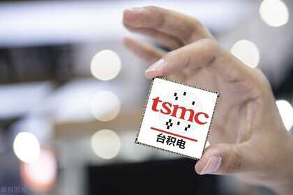 高通开始向华为供应芯片，台积电却被美国摆了一道，该认清现实了