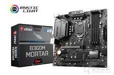 i5 9600KF配什么主板?i5-9600KF配RTX2060Super电脑装机配置推荐