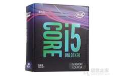 i5 9600KF配什么主板?i5-9600KF配RTX2060Super电脑装机配置推荐