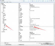 ssdbenchmark怎么看4k对齐了没有(不会看的来看详细操作方法)