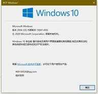 Photoshop 2021对电脑配置的要求你清楚吗?