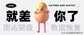 固态硬盘数据恢复方法(丢失数据千万别哭,一招教你恢复)