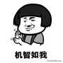电脑换了新硬盘,不用重装系统!教你6步迁移系统至SSD