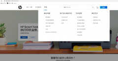惠普1008打印机驱动(教你一个一分钟就能安装好的方法)