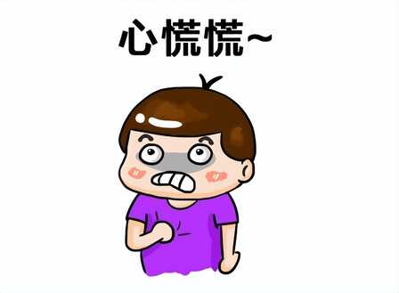 如何正确使用蓝牙耳机?