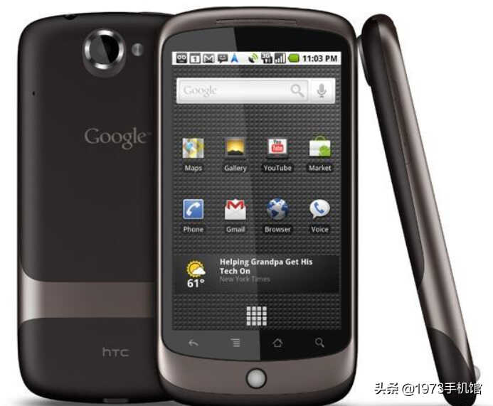 国产手机发展史:HTC