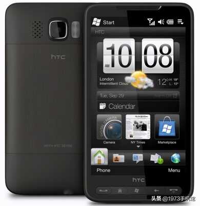 国产手机发展史:HTC