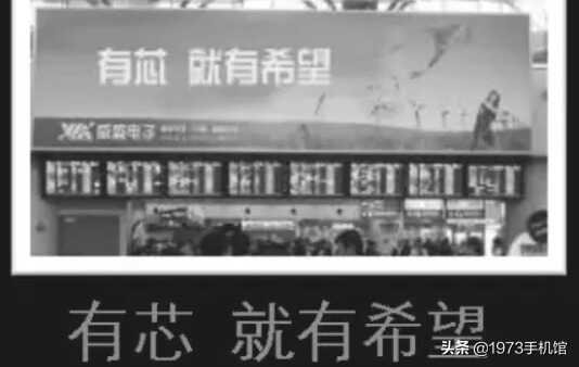 国产手机发展史:HTC
