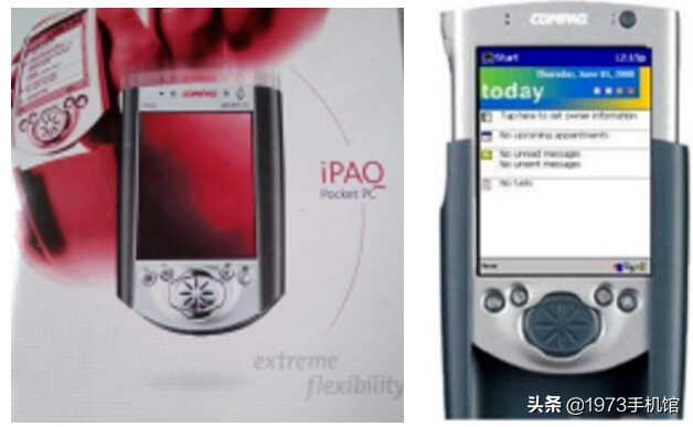 国产手机发展史:HTC