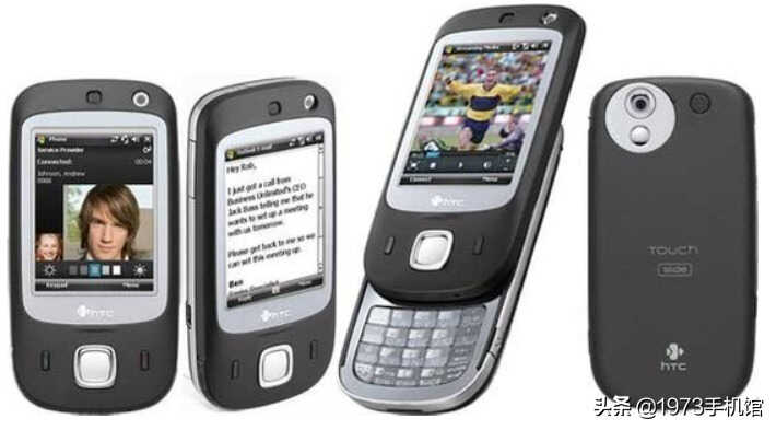 国产手机发展史:HTC