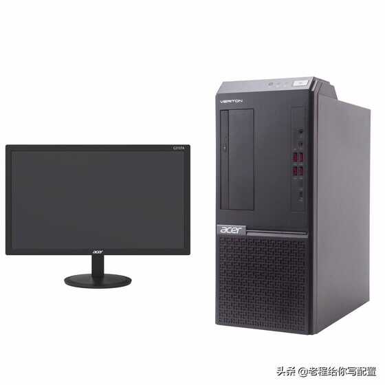 买电脑是买组装电脑好还是买品牌的电脑好,两者之间的区别在哪里