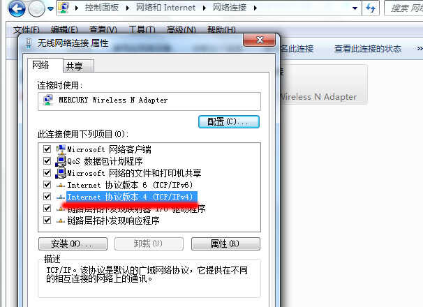 买电脑是买组装电脑好还是买品牌的电脑好,两者之间的区别在哪里