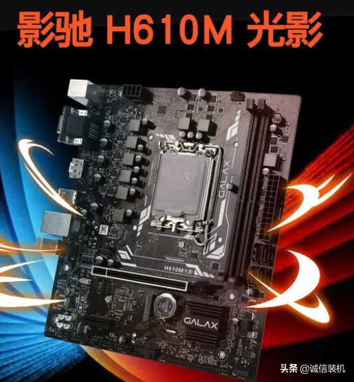 电脑配置推荐3000-4000元最佳性价比,畅玩吃鸡与永劫无间