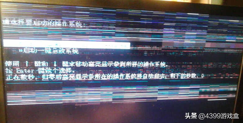 你玩过配置要求最高的游戏是哪款?