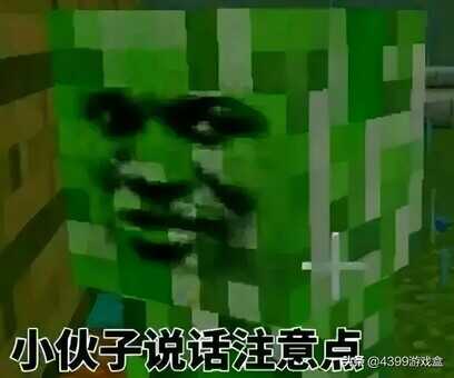 你玩过配置要求最高的游戏是哪款?