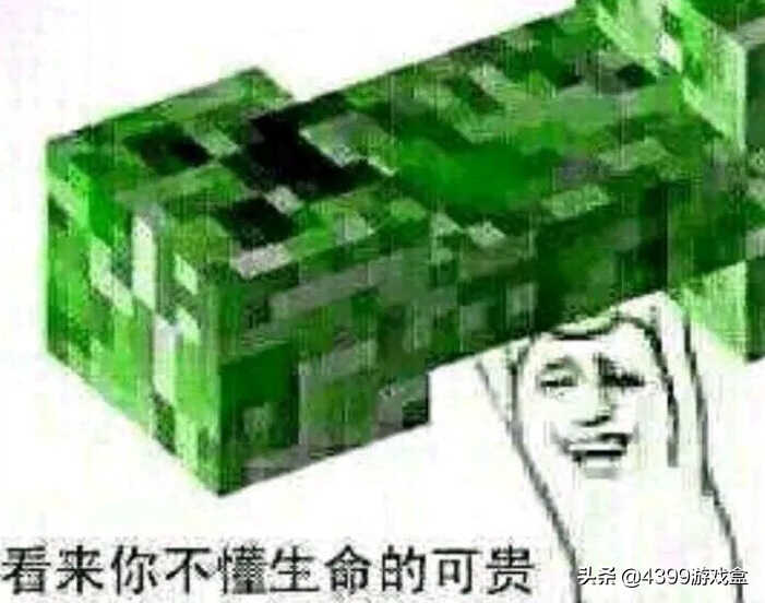 你玩过配置要求最高的游戏是哪款?