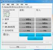 系统装好了,固态硬盘还没4K对齐?让本文来帮忙
