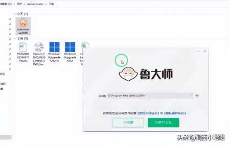 电脑显示器模糊不清晰是什么原因?