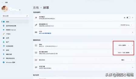 电脑显示器模糊不清晰是什么原因?