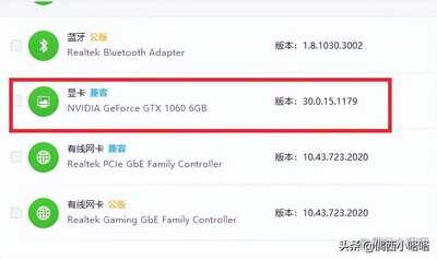 电脑显示器模糊不清晰是什么原因?