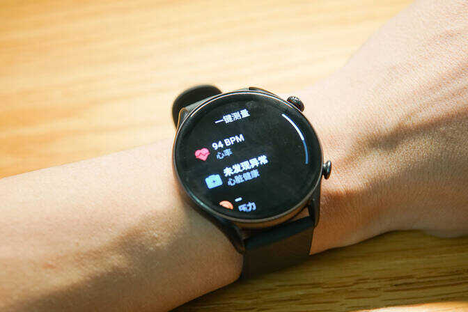 22年智能手表值得入手吗?Amazfit GTR3 Pro体验