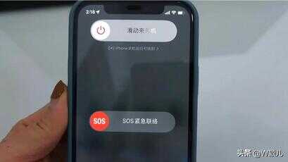 原来苹果手机这样清理内存,能清理出几十G,和新手机一样流畅