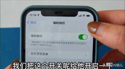 原来苹果手机这样清理内存,能清理出几十G,和新手机一样流畅