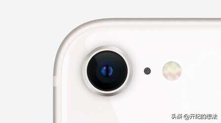 2分钟告诉你:新款iPhone SE值不值得买