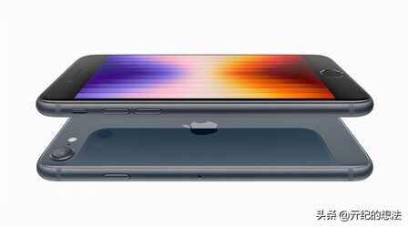 2分钟告诉你:新款iPhone SE值不值得买