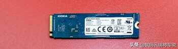 铠侠固态硬盘好用吗?铠侠NVMe™接口SSD EXCERIA™ G2 RC20轻体验