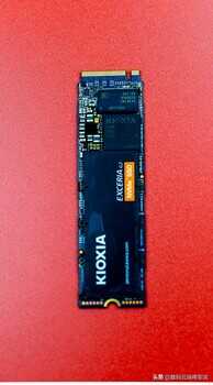 铠侠固态硬盘好用吗?铠侠NVMe™接口SSD EXCERIA™ G2 RC20轻体验