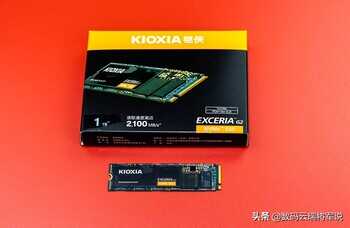 铠侠固态硬盘好用吗?铠侠NVMe™接口SSD EXCERIA™ G2 RC20轻体验