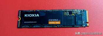 铠侠固态硬盘好用吗?铠侠NVMe™接口SSD EXCERIA™ G2 RC20轻体验