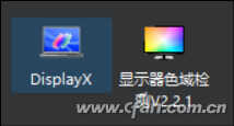 如何为新买的笔记本进行全面检测?这个工具箱不容错过
