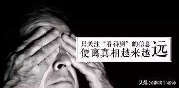 一张车票贵40元,抢票软件真的有用吗?你交过多少次智商税