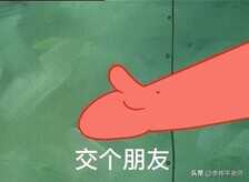 一张车票贵40元,抢票软件真的有用吗?你交过多少次智商税