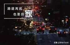 一张车票贵40元,抢票软件真的有用吗?你交过多少次智商税