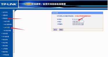 大明:光猫怎样同时连接三个路由器?用这个方法,轻松解决