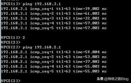 VLAN应用系列(4)H3C交换机多网段VLAN互通