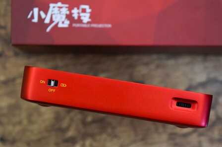 随身携带,号称最小投影,你们有在用的吗?